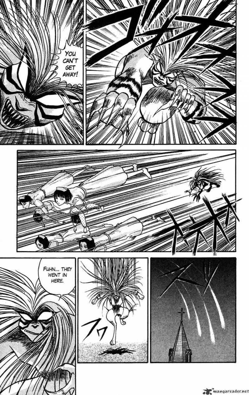 Ushio And Tora - Chapter 61 : Part 2 Night