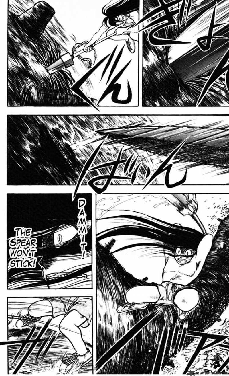 Ushio And Tora - Chapter 23 : Showdown!!