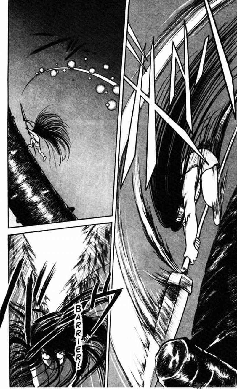 Ushio And Tora - Chapter 23 : Showdown!!