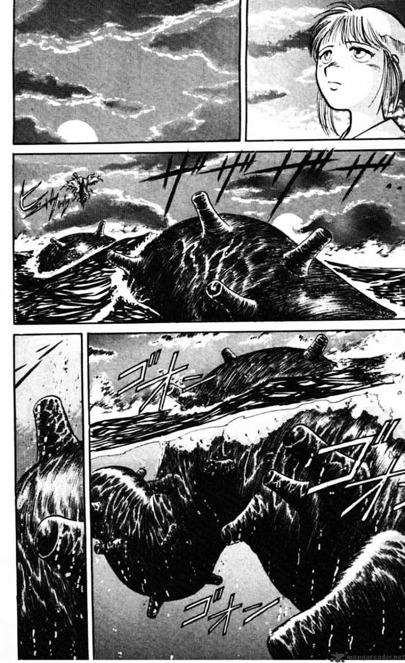 Ushio And Tora - Chapter 23 : Showdown!!