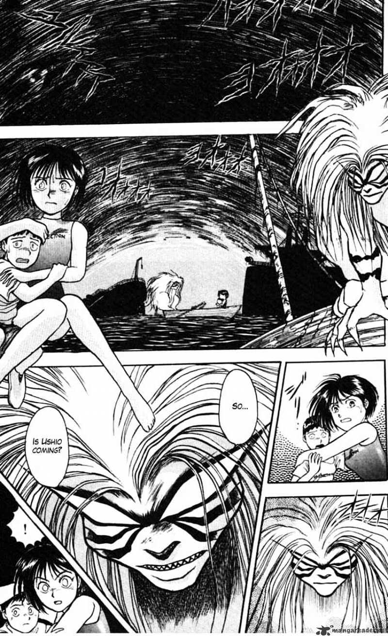 Ushio And Tora - Chapter 23 : Showdown!!