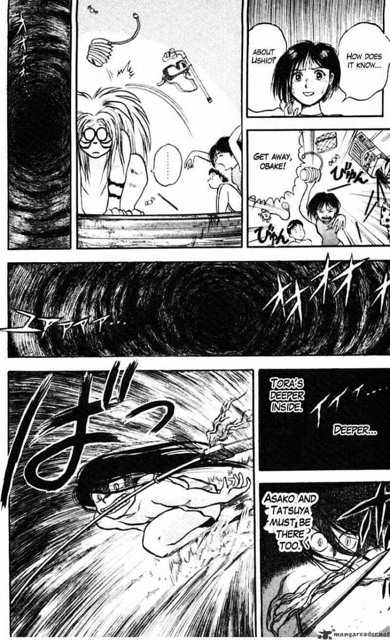 Ushio And Tora - Chapter 23 : Showdown!!