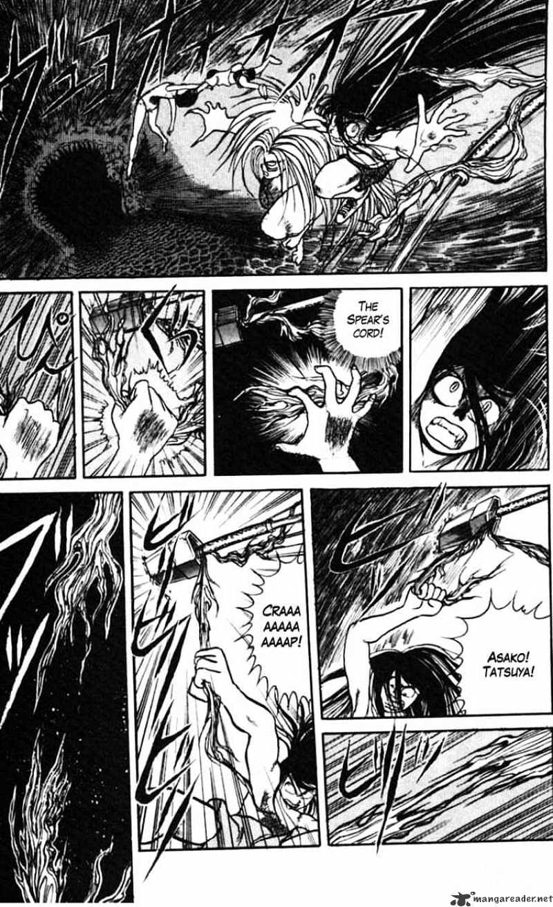 Ushio And Tora - Chapter 23 : Showdown!!