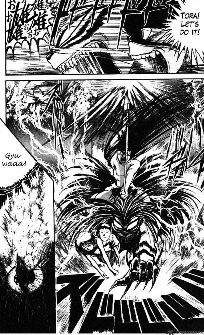 Ushio And Tora - Chapter 23 : Showdown!!