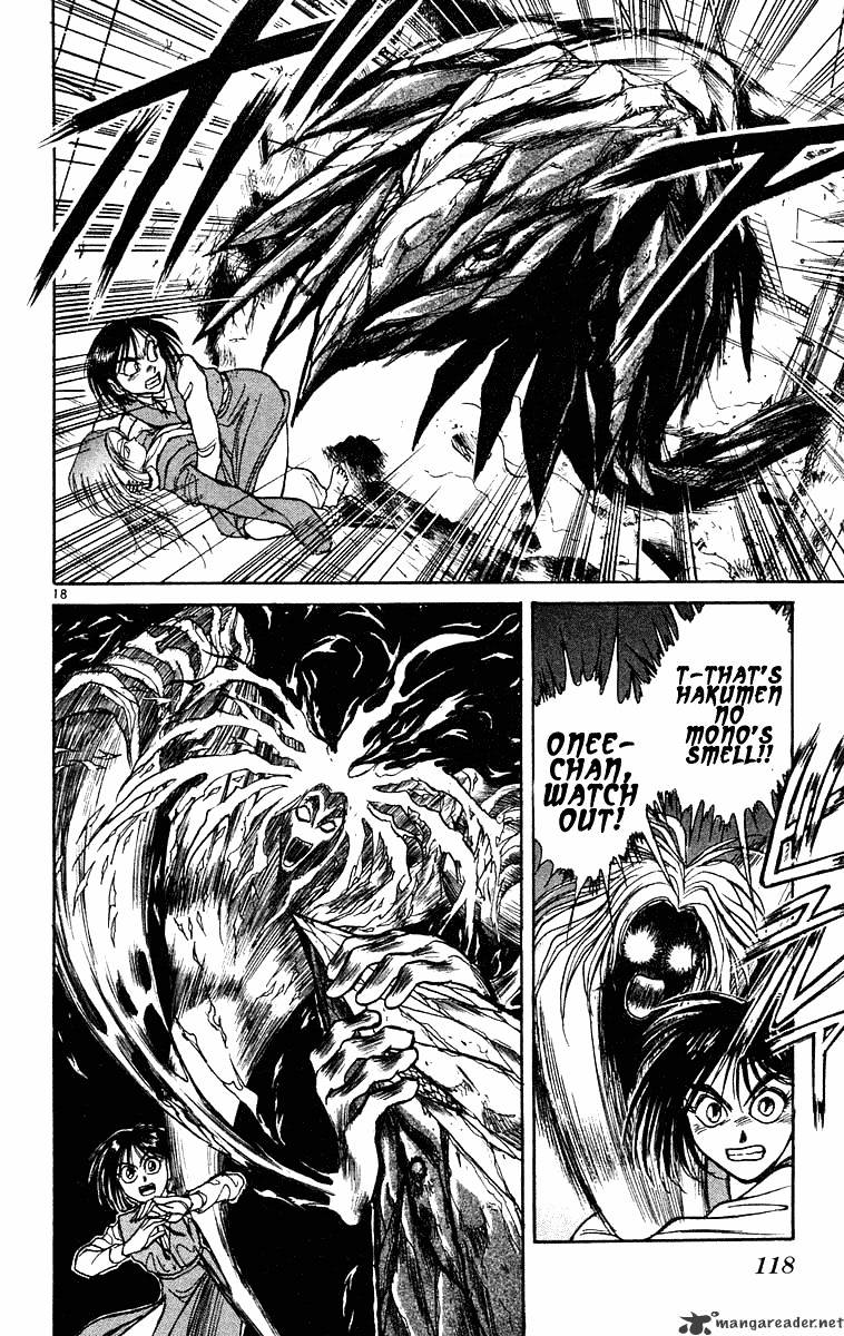 Ushio And Tora - Chapter 224 : Baldanders