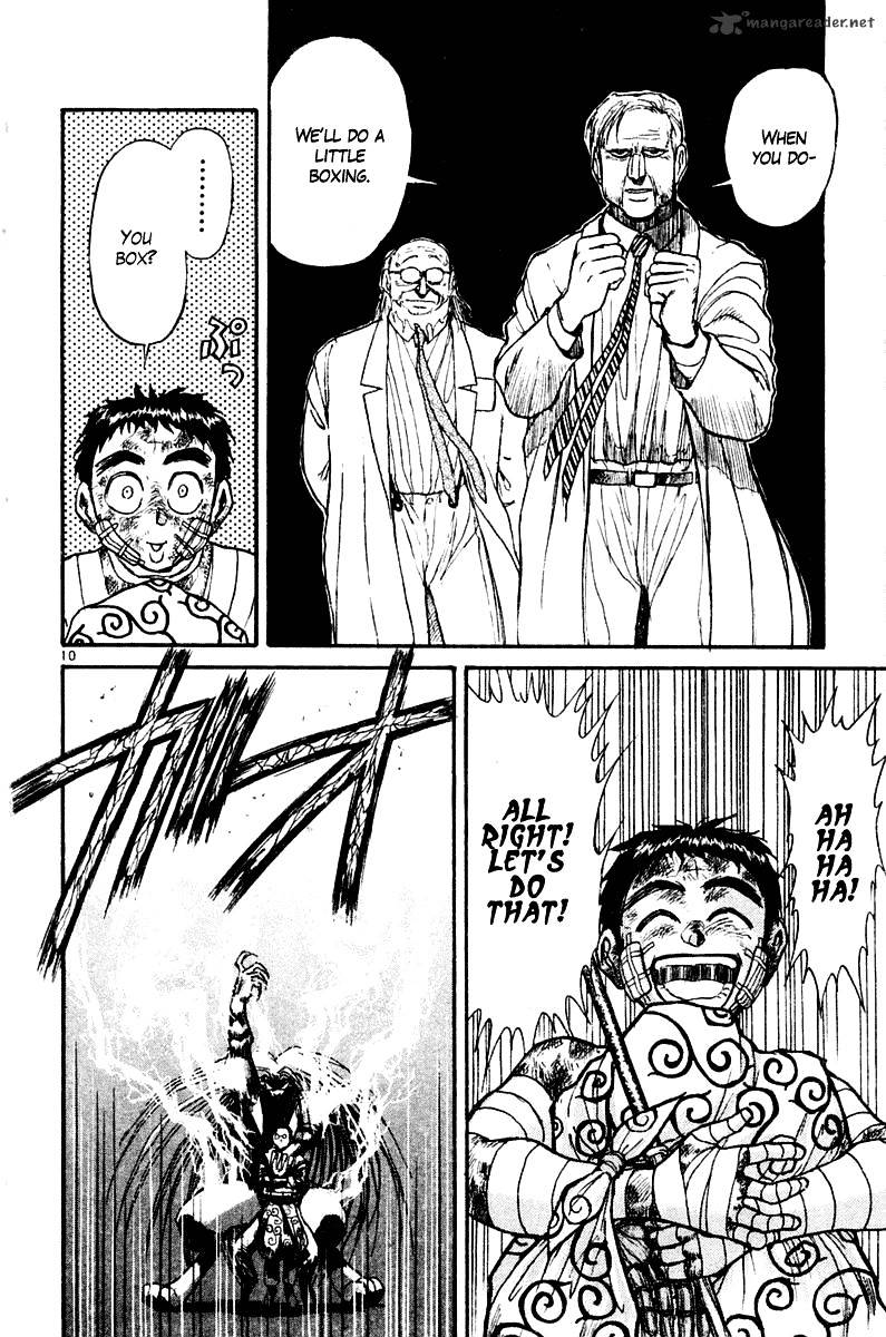 Ushio And Tora - Chapter 265 : To Have And Lose