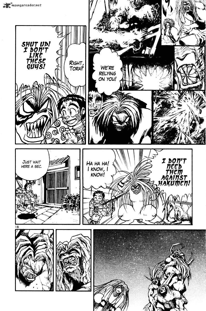 Ushio And Tora - Chapter 265 : To Have And Lose