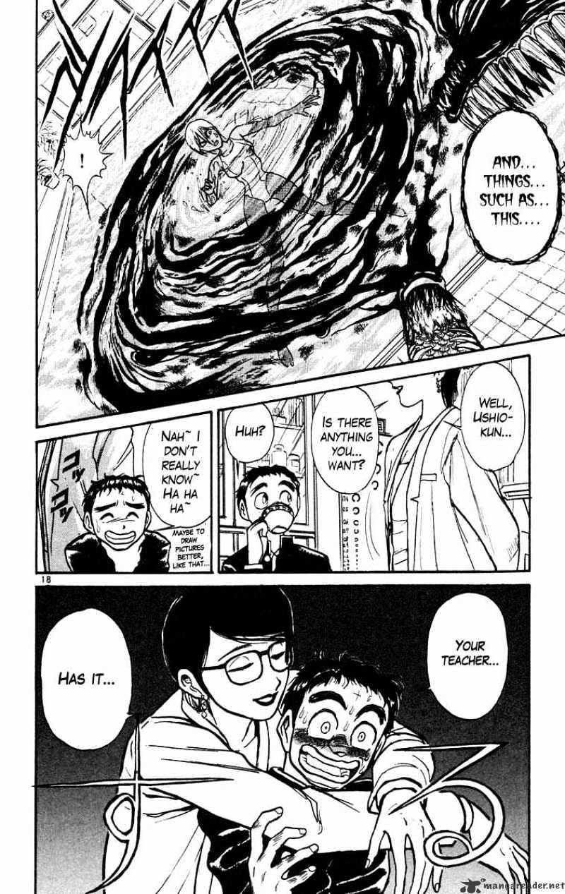 Ushio And Tora - Chapter 186 : Woman Gedou