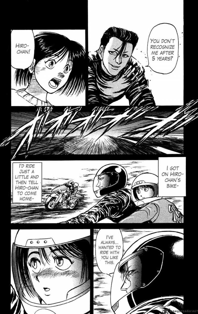 Ushio And Tora - Chapter 134 : Biker