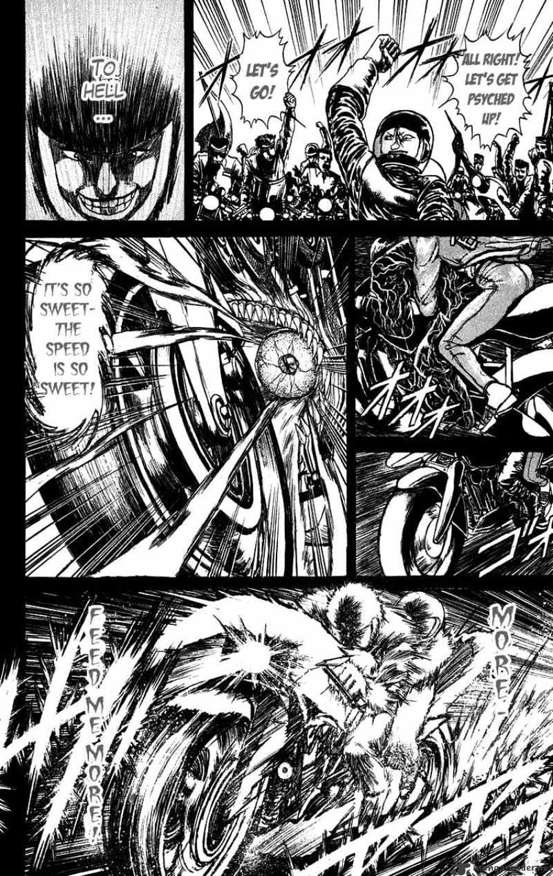 Ushio And Tora - Chapter 134 : Biker