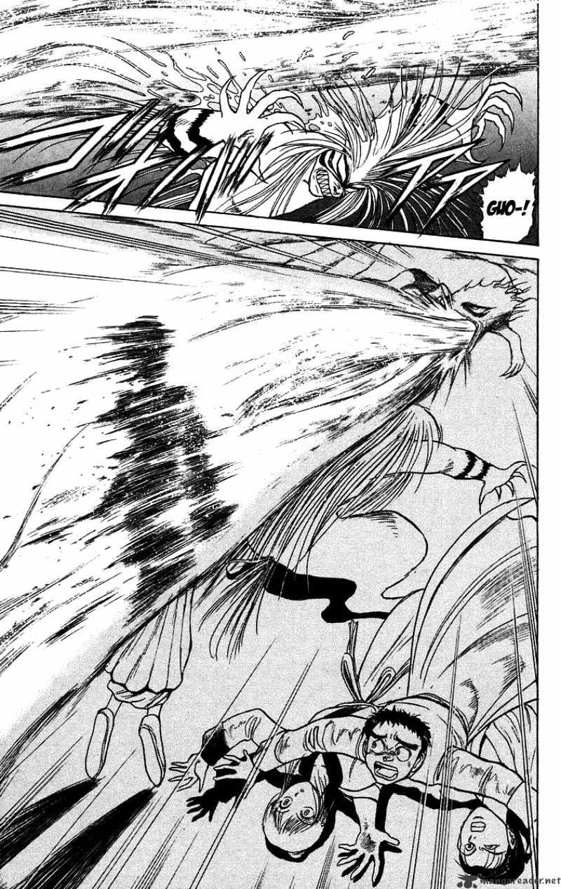 Ushio And Tora - Chapter 112 : Into Utter Darkness