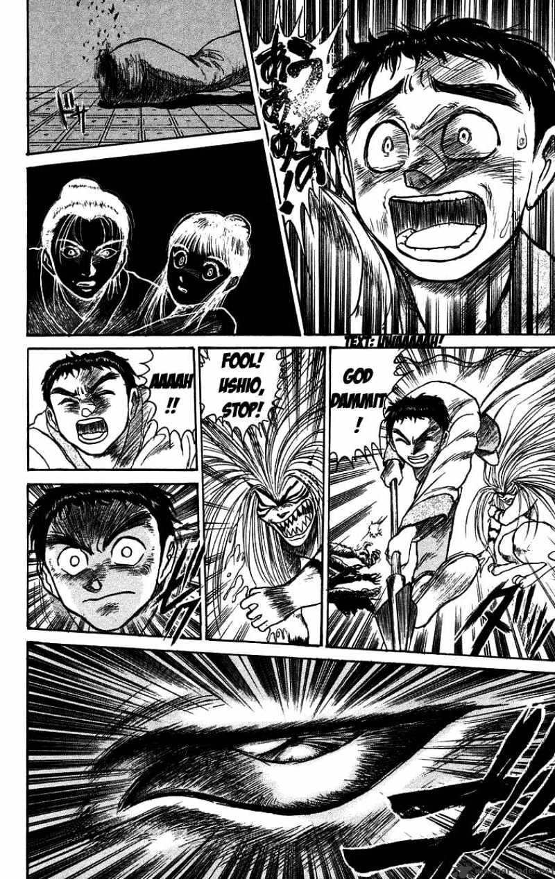 Ushio And Tora - Chapter 112 : Into Utter Darkness