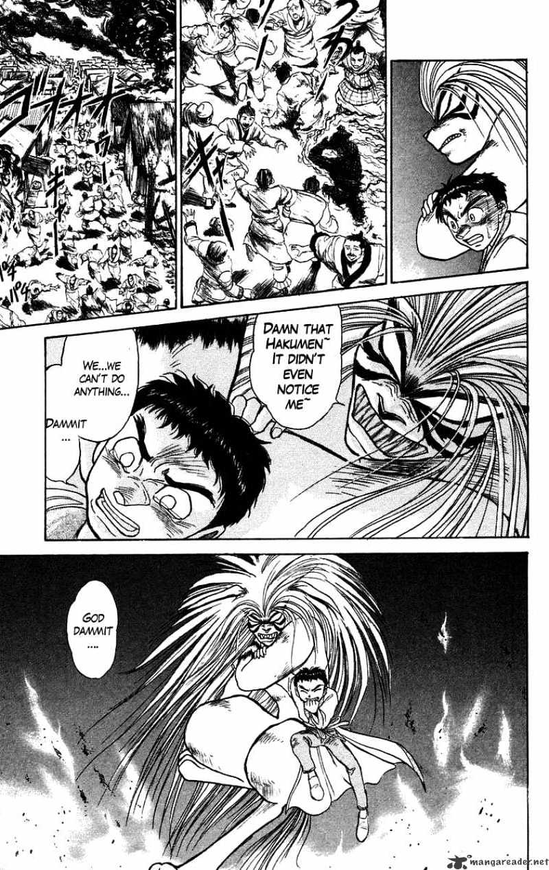 Ushio And Tora - Chapter 112 : Into Utter Darkness