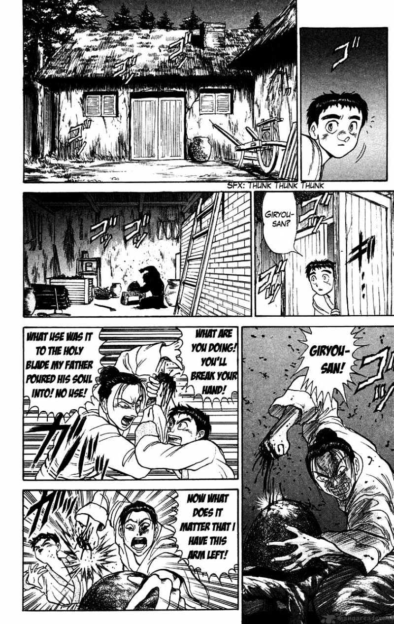 Ushio And Tora - Chapter 112 : Into Utter Darkness