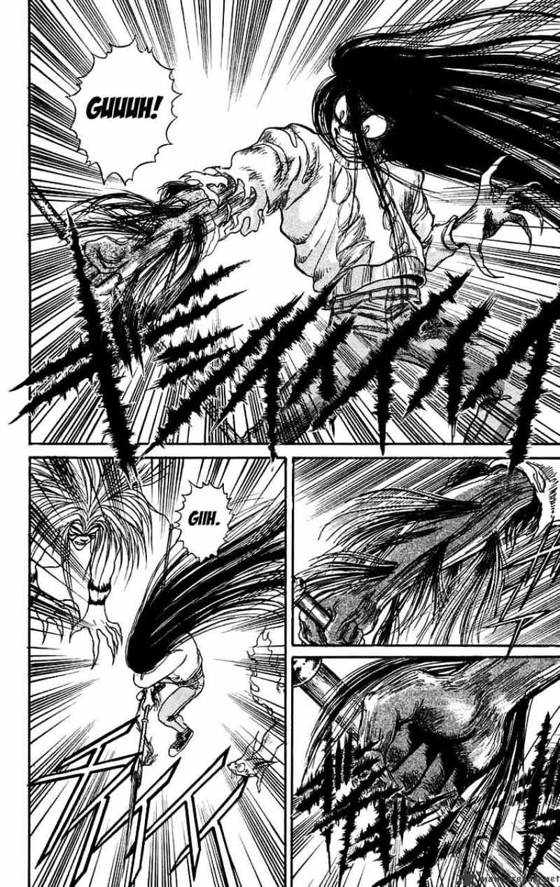 Ushio And Tora - Chapter 91 : Moritsuna Satoru 7 Inyasion Of The Brain