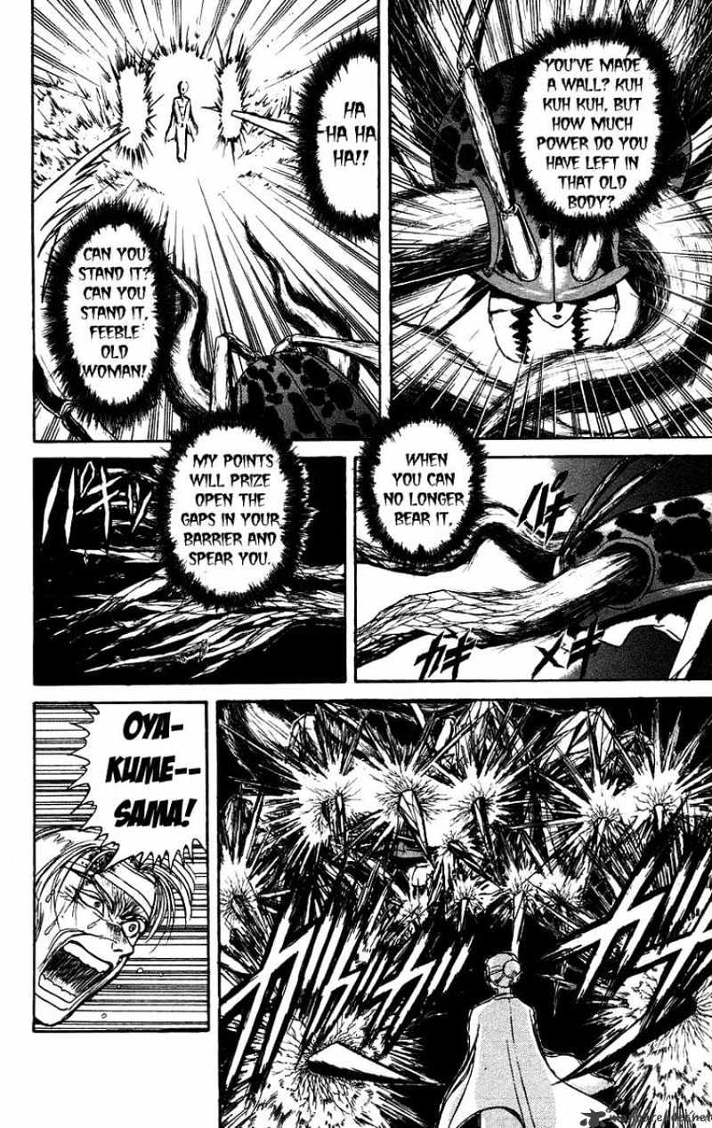 Ushio And Tora - Chapter 143 : I Am Coming, Shodai-Sama