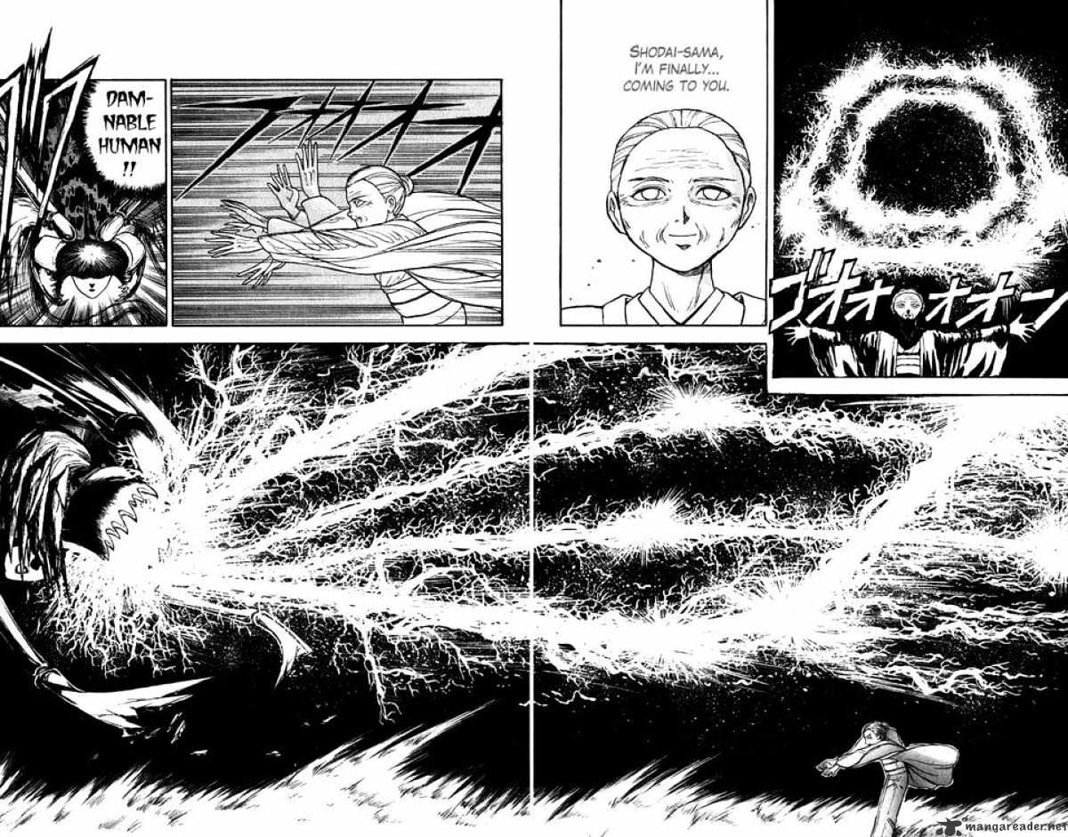 Ushio And Tora - Chapter 143 : I Am Coming, Shodai-Sama