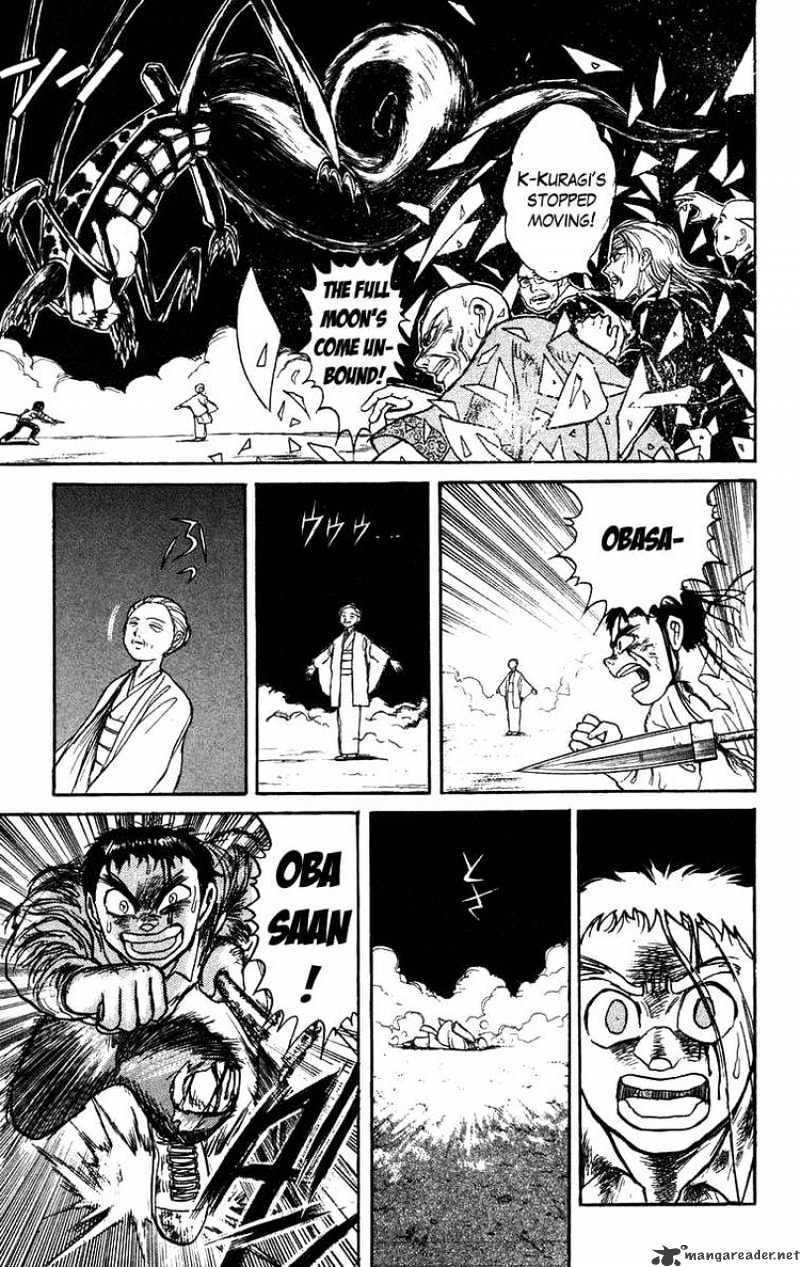 Ushio And Tora - Chapter 143 : I Am Coming, Shodai-Sama