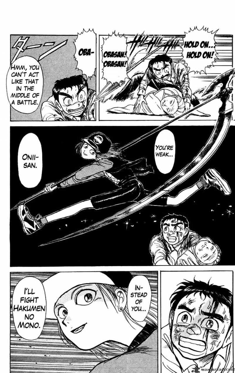 Ushio And Tora - Chapter 143 : I Am Coming, Shodai-Sama