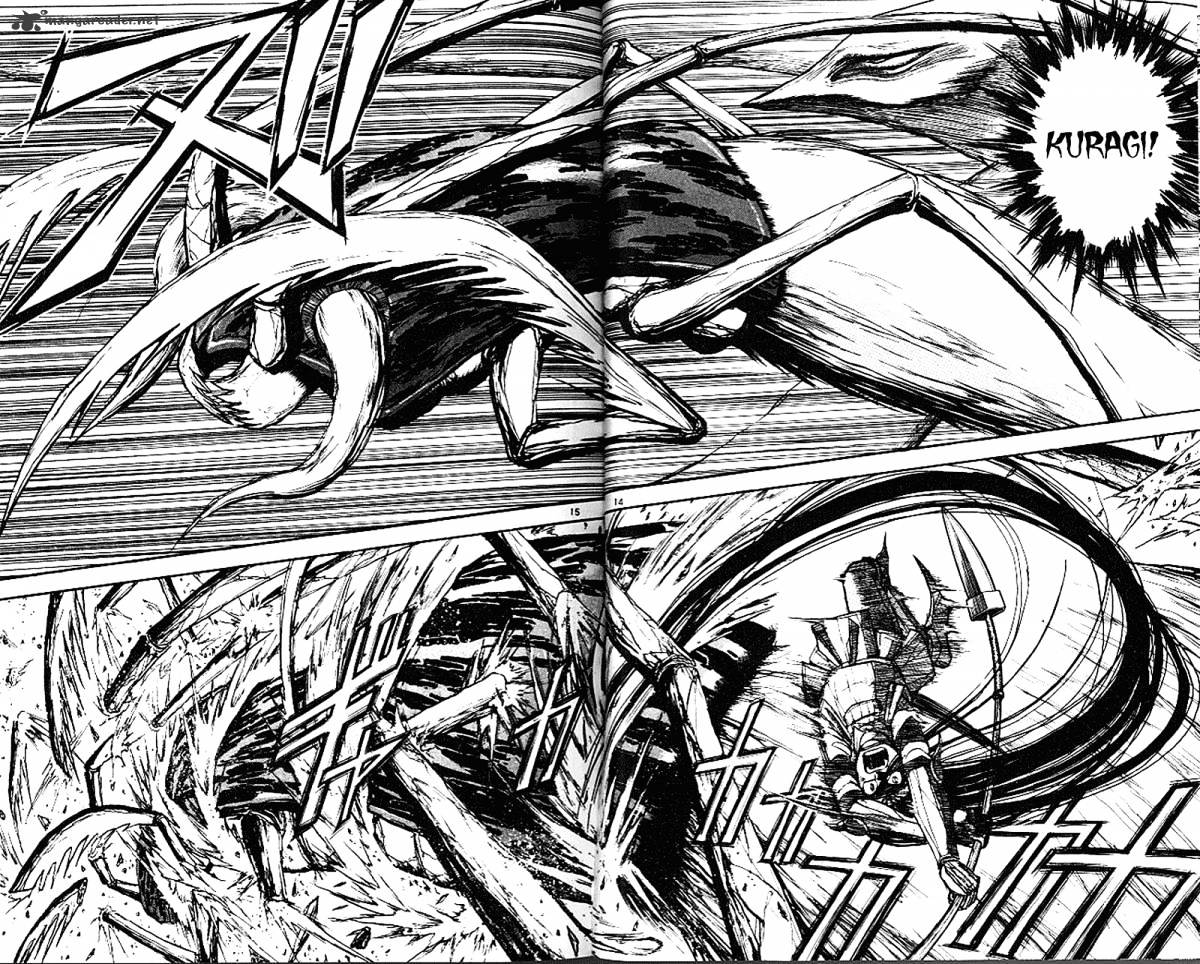 Ushio And Tora - Chapter 302 : Part 3 The Beast Spear Resurrected