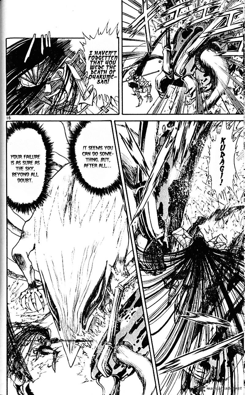 Ushio And Tora - Chapter 302 : Part 3 The Beast Spear Resurrected