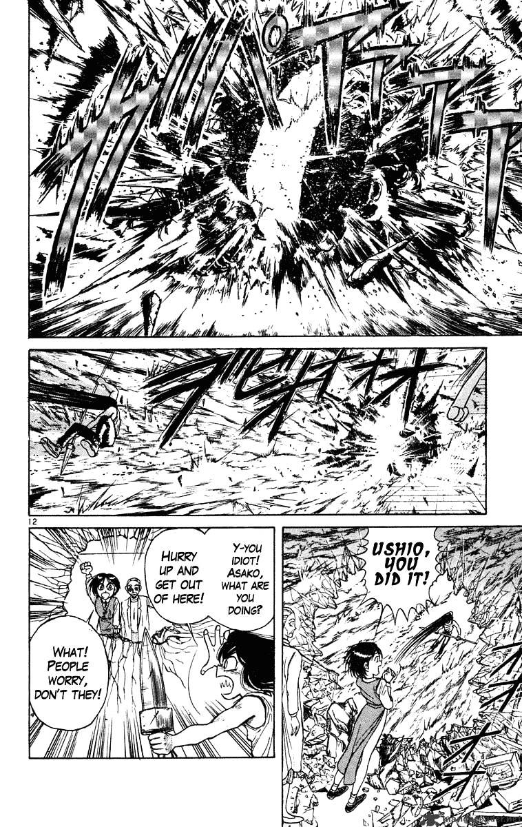 Ushio And Tora - Chapter 229 : Clash And Destroy