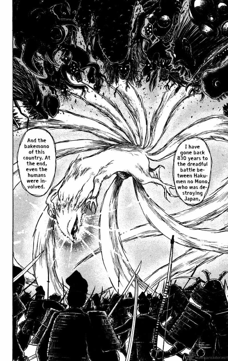 Ushio And Tora - Chapter 108 : Go Back In Time