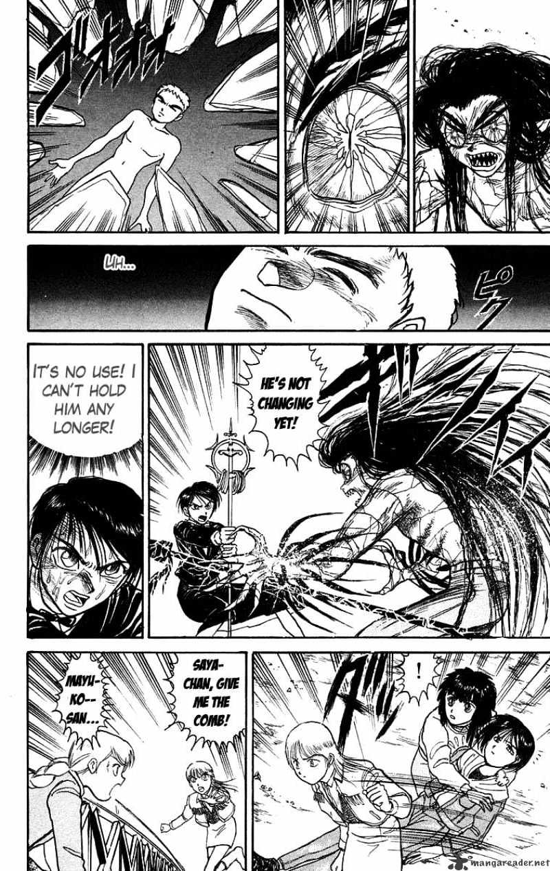 Ushio And Tora - Chapter 101 : Hinowa/Jun/Yuu