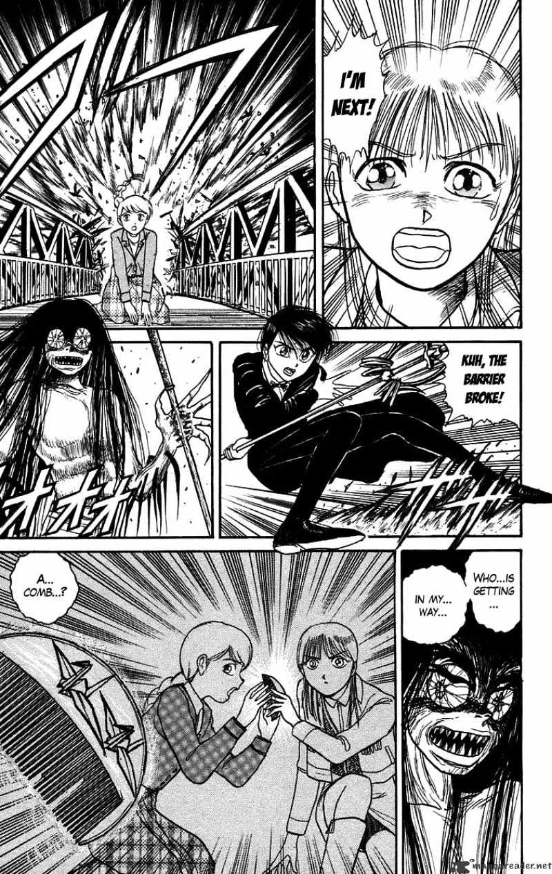 Ushio And Tora - Chapter 101 : Hinowa/Jun/Yuu