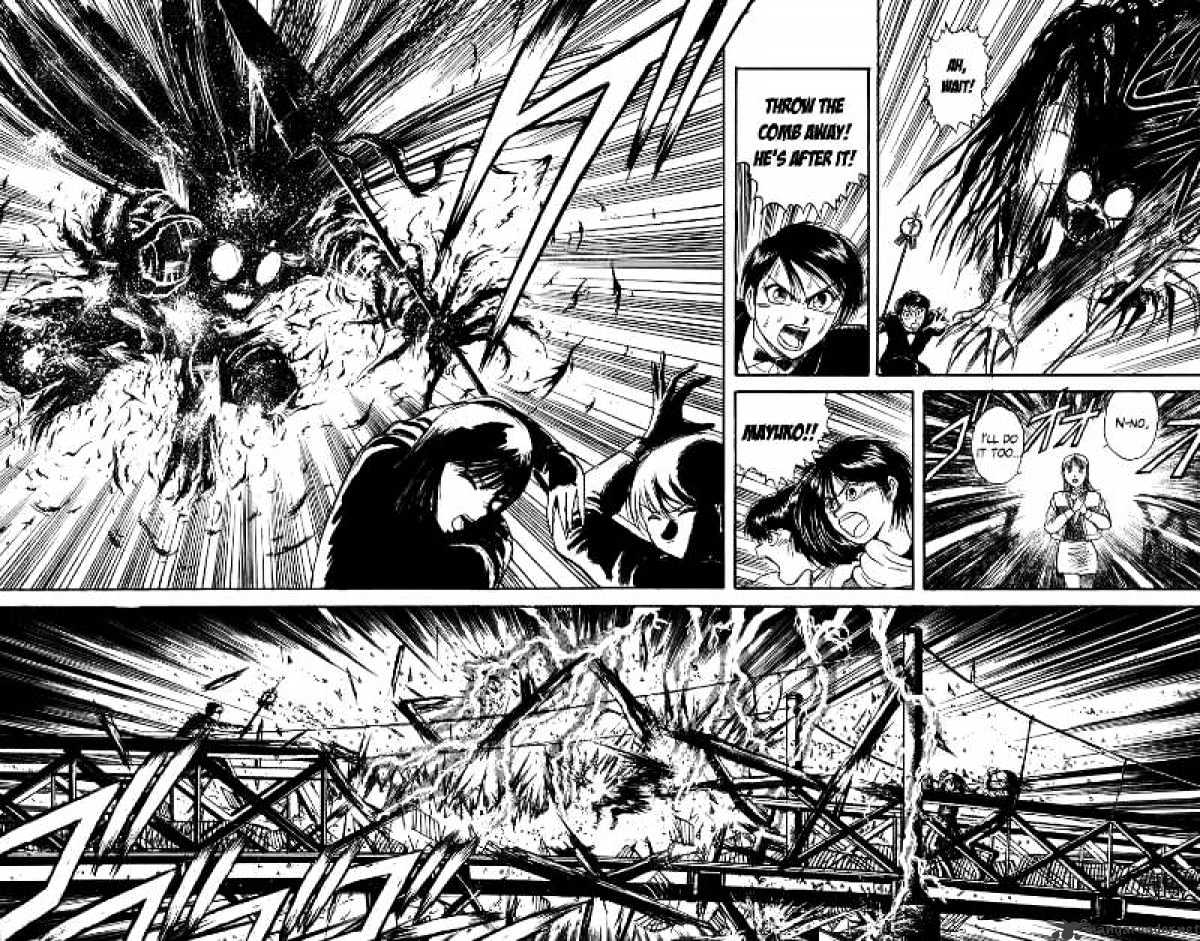 Ushio And Tora - Chapter 101 : Hinowa/Jun/Yuu