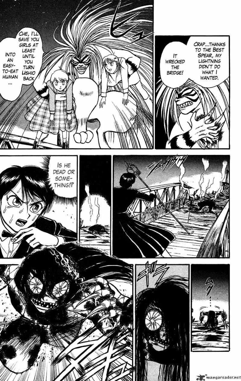 Ushio And Tora - Chapter 101 : Hinowa/Jun/Yuu