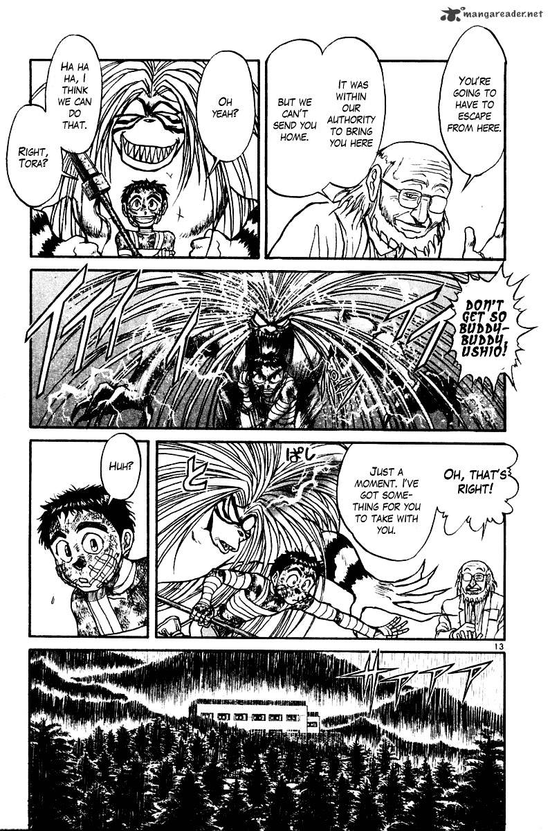 Ushio And Tora - Chapter 264 : Progressing Through Rain