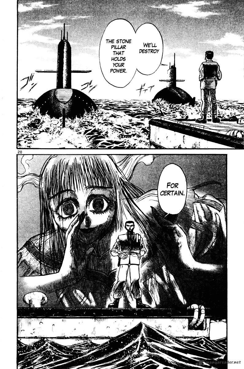 Ushio And Tora - Chapter 264 : Progressing Through Rain