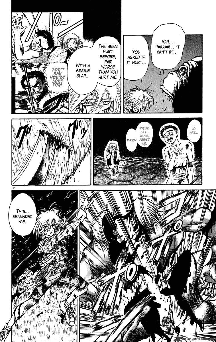 Ushio And Tora - Chapter 234 : Shippeitarouu