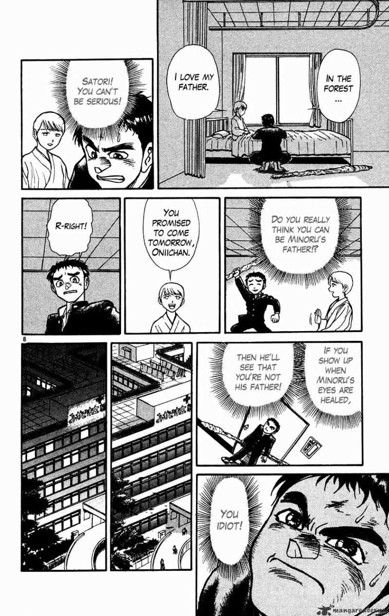 Ushio And Tora - Chapter 178 : The Day Of