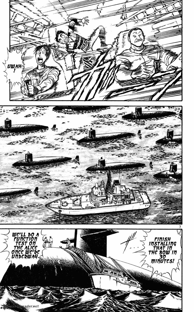 Ushio And Tora - Chapter 278 : Sea Of Thunder Part 1 To The Abyss