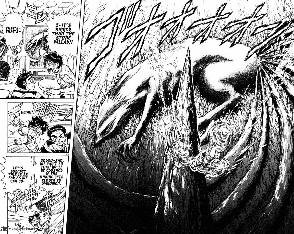 Ushio And Tora - Chapter 278 : Sea Of Thunder Part 1 To The Abyss