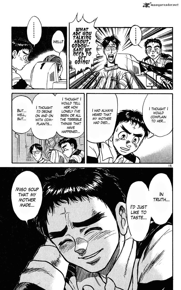 Ushio And Tora - Chapter 278 : Sea Of Thunder Part 1 To The Abyss