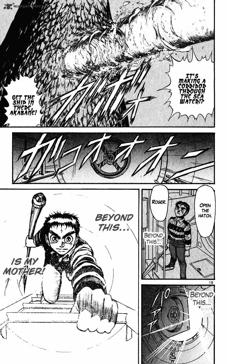 Ushio And Tora - Chapter 278 : Sea Of Thunder Part 1 To The Abyss