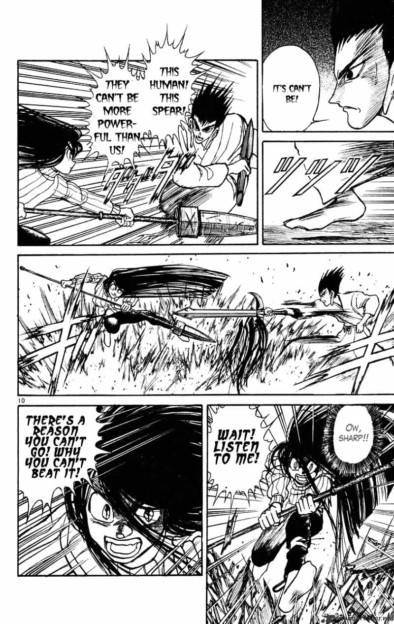 Ushio And Tora - Chapter 200 : Shinno Vs Ushio