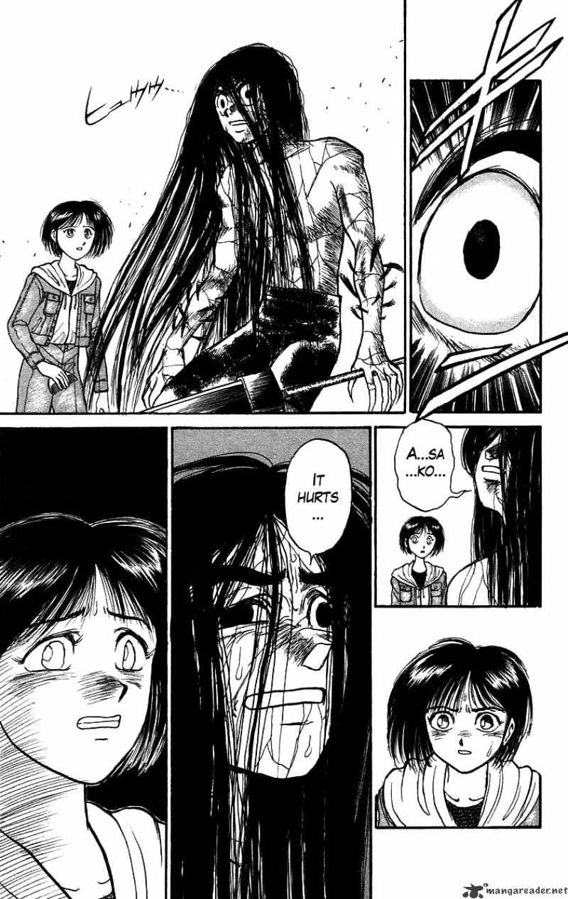 Ushio And Tora - Chapter 104 : Asako