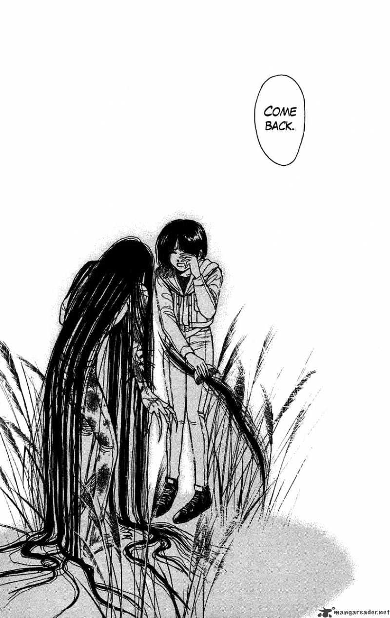 Ushio And Tora - Chapter 104 : Asako