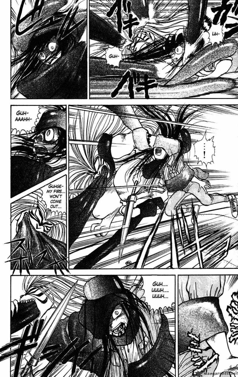 Ushio And Tora - Chapter 33 : Approach