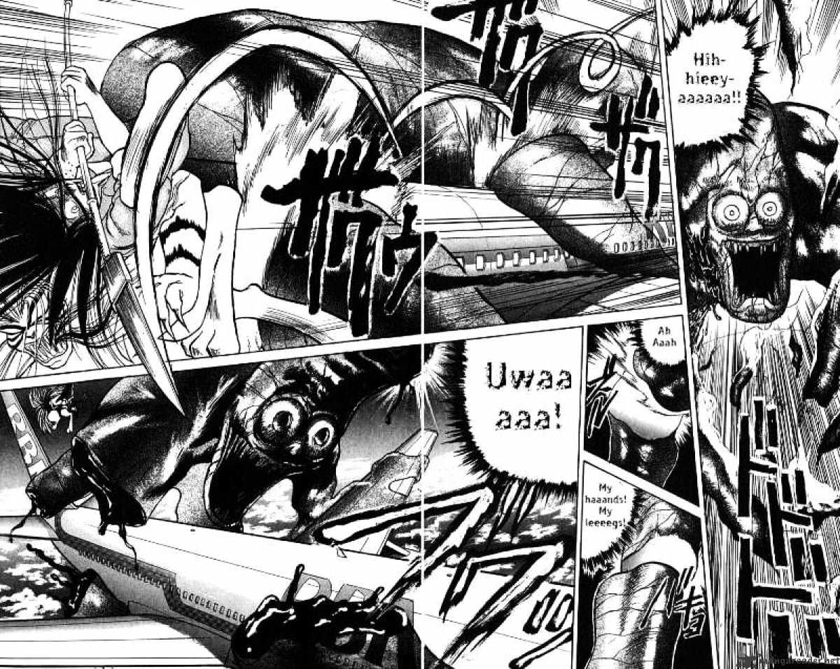 Ushio And Tora - Chapter 33 : Approach