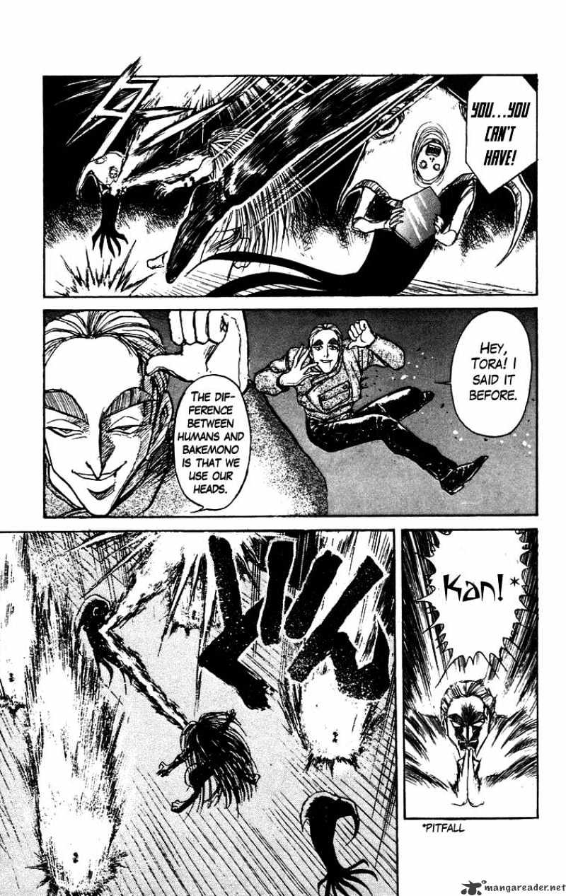 Ushio And Tora - Chapter 152 : Nagare And Tora 2