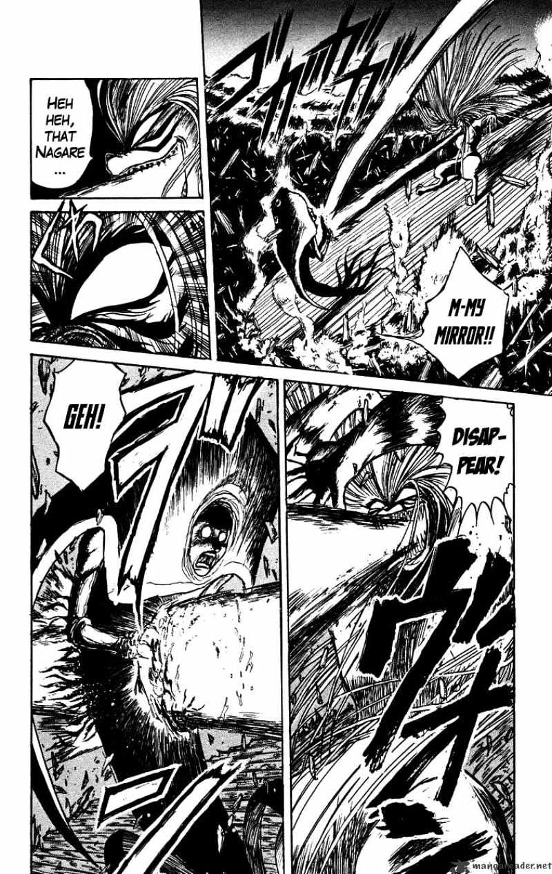 Ushio And Tora - Chapter 152 : Nagare And Tora 2