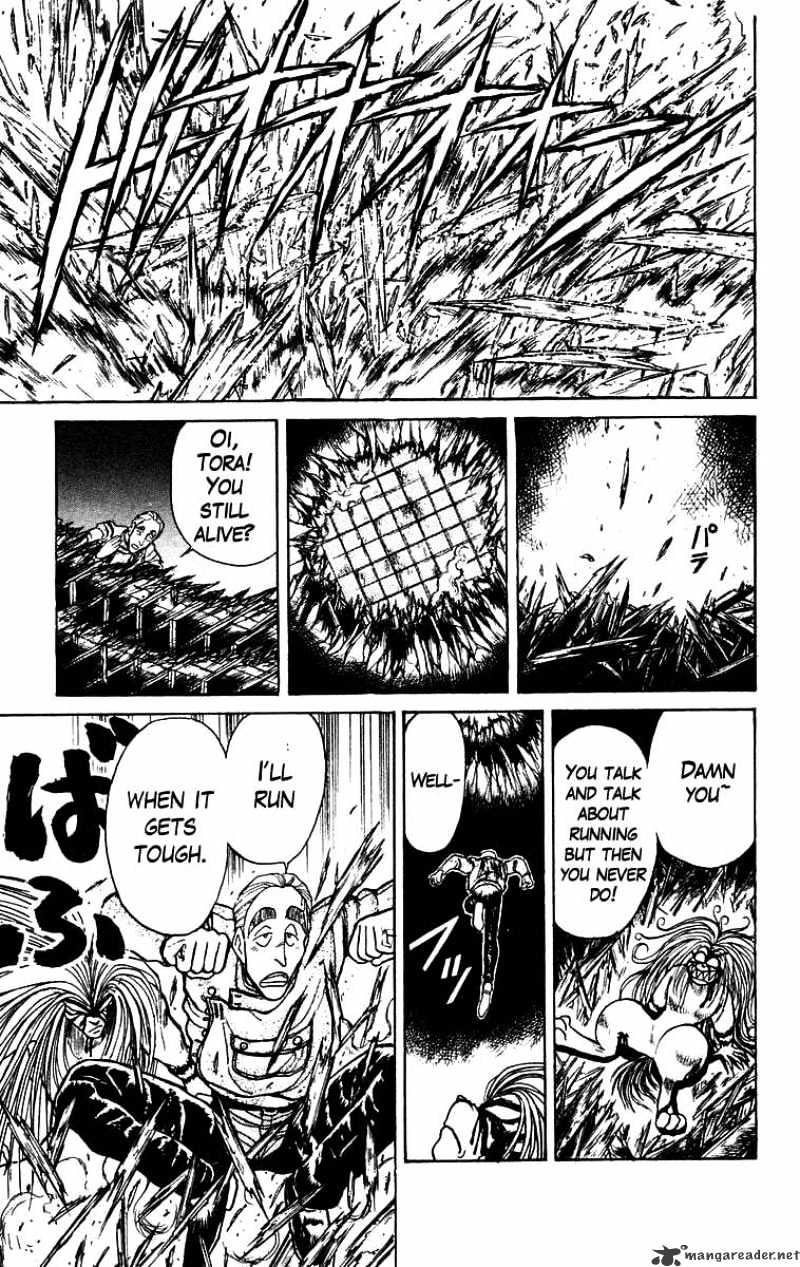 Ushio And Tora - Chapter 152 : Nagare And Tora 2