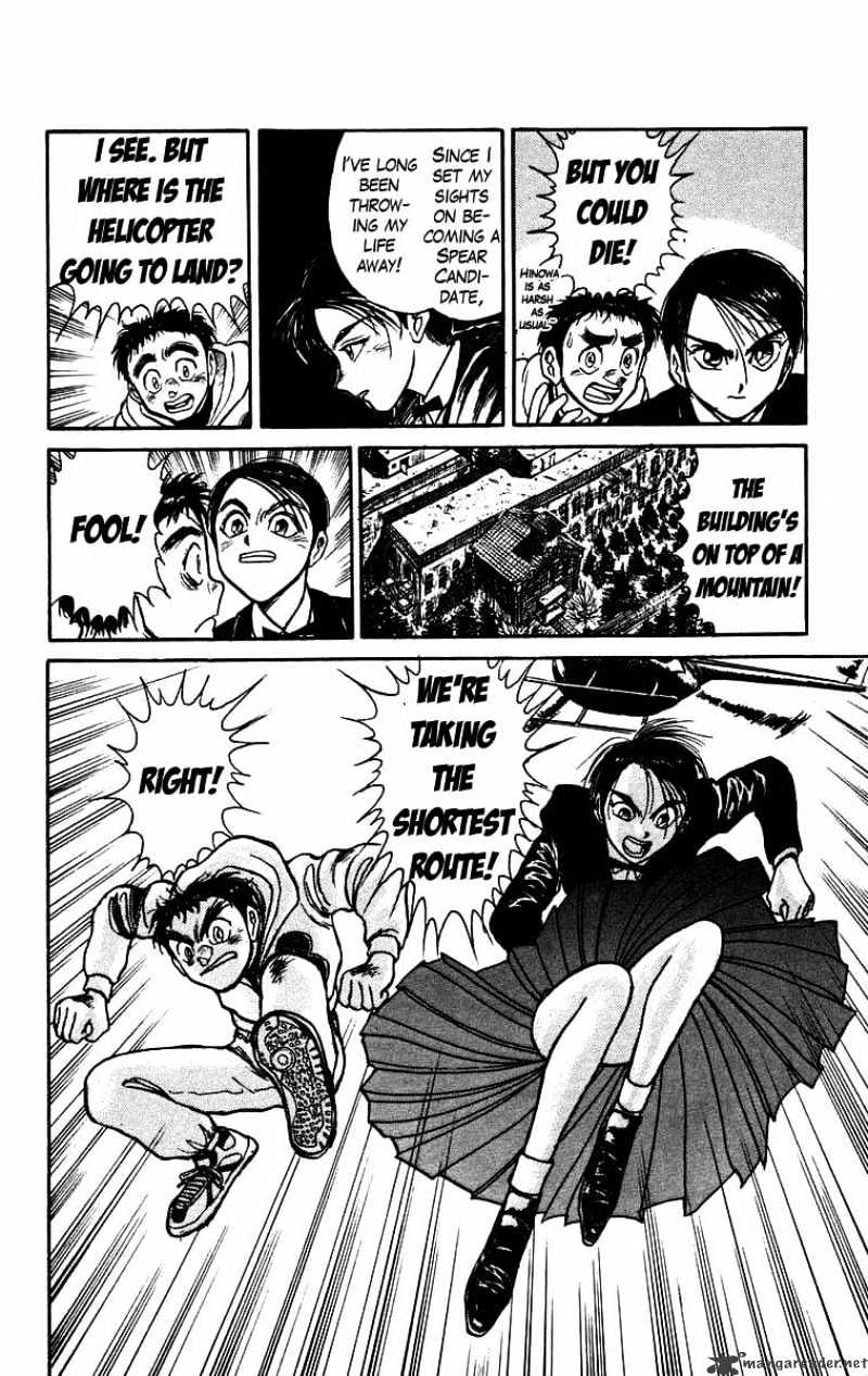 Ushio And Tora - Chapter 152 : Nagare And Tora 2