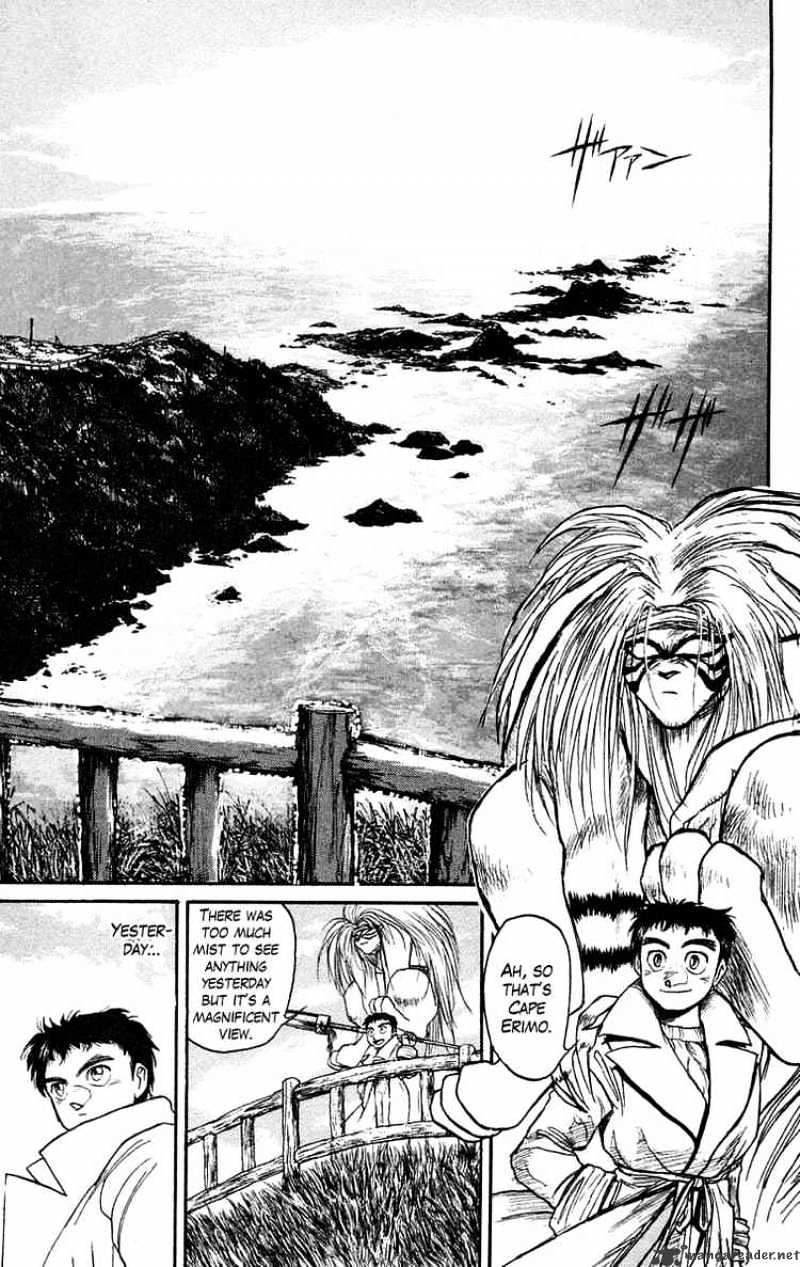 Ushio And Tora - Chapter 78