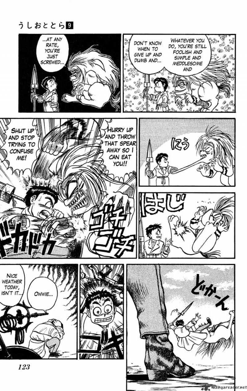 Ushio And Tora - Chapter 78